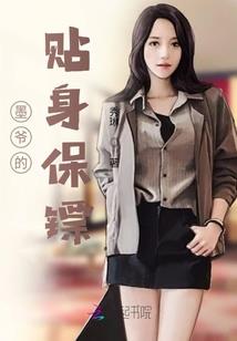 都是王者