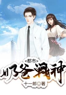 精灵盛典智弓属性技能