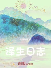 lol怎么打开高光时刻