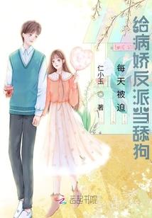 lol学者挖掘机
