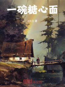 阴阳师邮箱设置