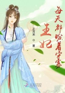 绝地武士三部曲大结局