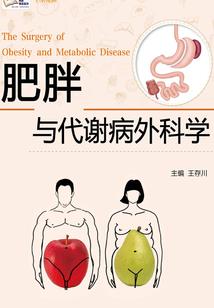 梦幻西游异能者攻略最新