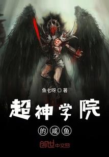 天刀骠骑怎么获得
