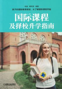 梦幻西游终极福地哪个好