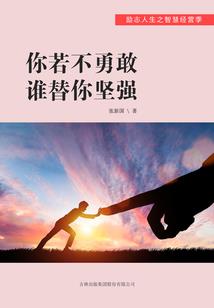 如何看王者职业挂牌