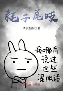 南昌市攻略