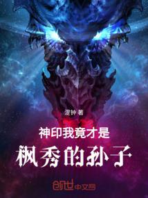 荒野行动最经典打法视频