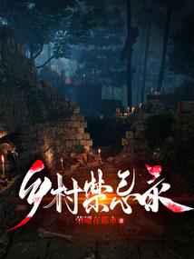 球球怎么抽皮肤