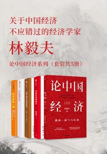 单属性和全属性