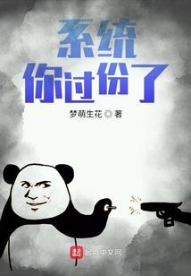 端游绝地求生解说训练场