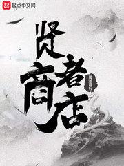 利奥拉 魔兽世界