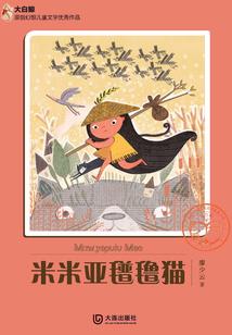 小游戏在线玩网页版