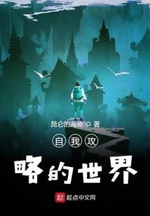 以观书法4.1破解版