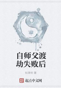 免费得皮肤