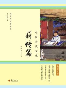 绝地枪王有王子文吗