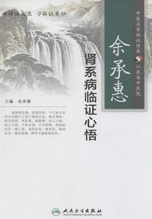 事物属性的认识开端