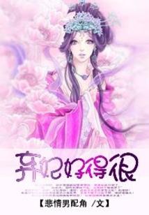 ps4加速新加坡