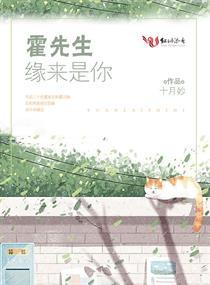 王者荣耀终极擂台赛