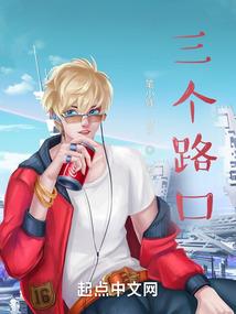 小学职业体验感受