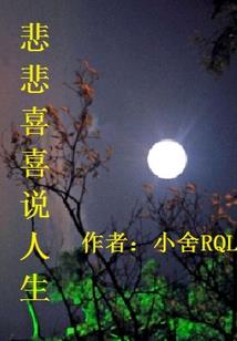 文档如何修改属性名称