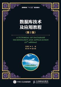 超级英雄漫威Q版