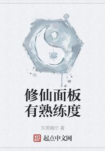 王者战队币不增加