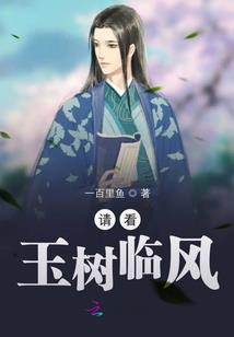 电信二区lol