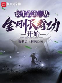 cf手游火线助手手机版