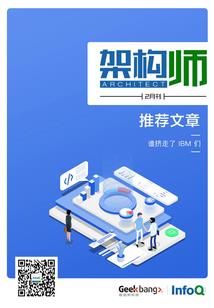 魔兽绷带脚本