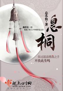 梦幻西游hs阵