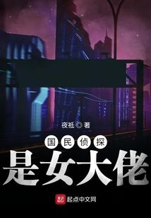 胶州ps4游戏