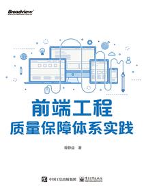 寒冰洞梦幻西游