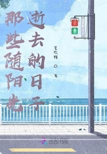 暗黑3 装备小号