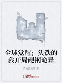 乐山职业技术学院专业