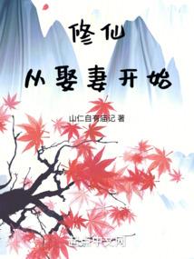 王者荣耀物理通用铭文搭配