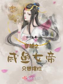 塞班岛旅游攻略和费用