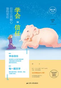 空姐出行装备要求