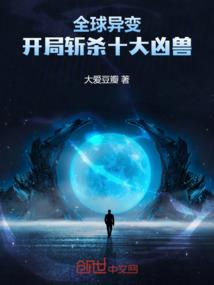 我的世界如何挡住通道
