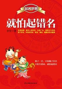 我的世界密室逃脱种子