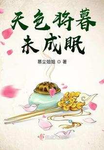 洛职业符文