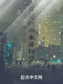 虎牙lol女主播退游