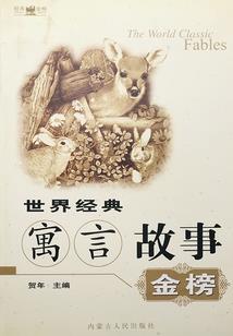 战争游戏红龙下载