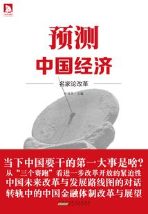 自由pvp手游