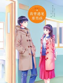 自驾五台山旅游攻略
