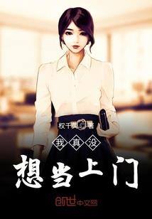 王者荣耀冲值系统