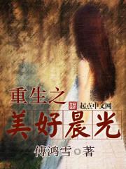 lol英雄秘密