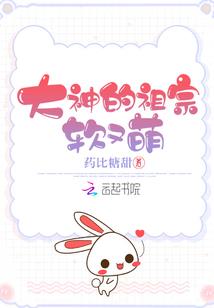 横跨方尖碑mod