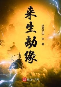 天刀马匹预览