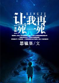 网络职业记者